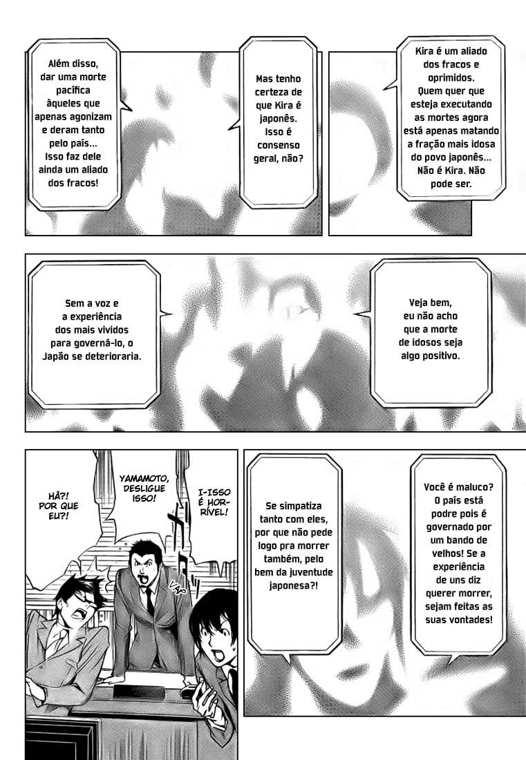 Read Death Note PT-BR Manga Online