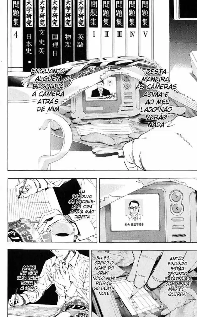 Read Death Note PT-BR Manga Online