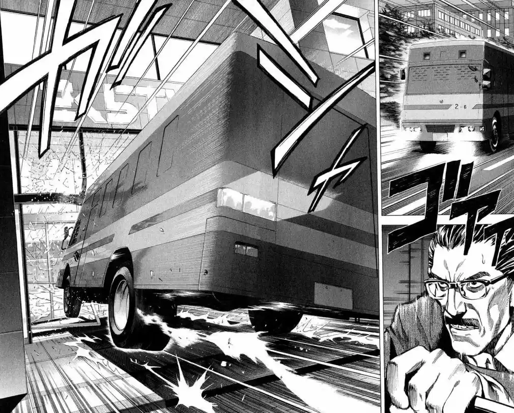 Read Death Note PT-BR Manga Online