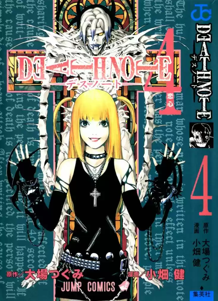 Read Death Note PT-BR Manga Online