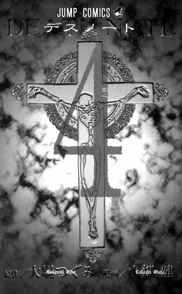 Read Death Note PT-BR Manga Online