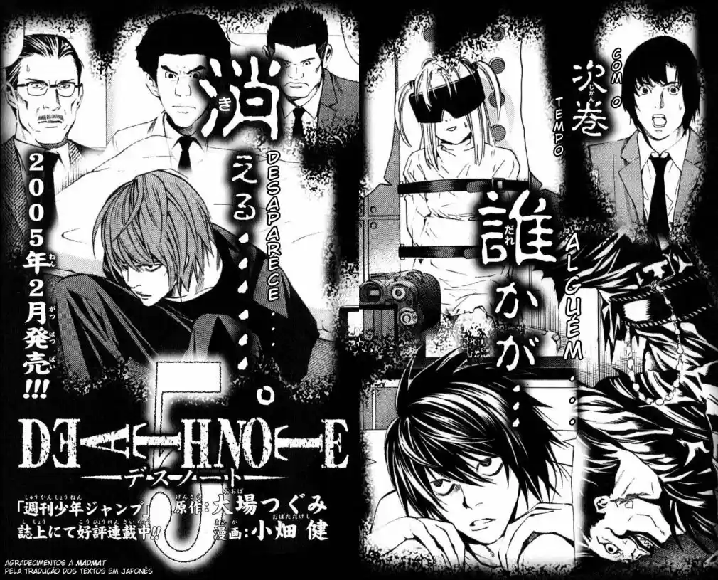 Read Death Note PT-BR Manga Online