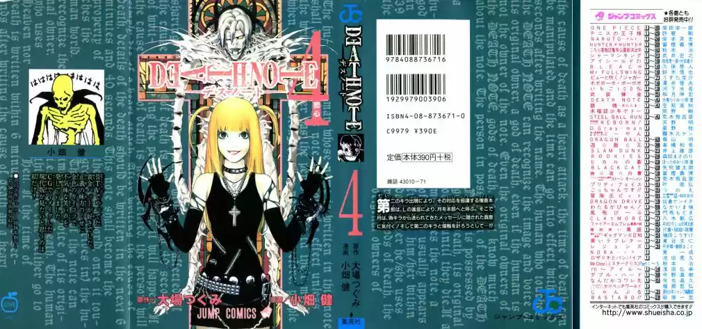 Read Death Note PT-BR Manga Online