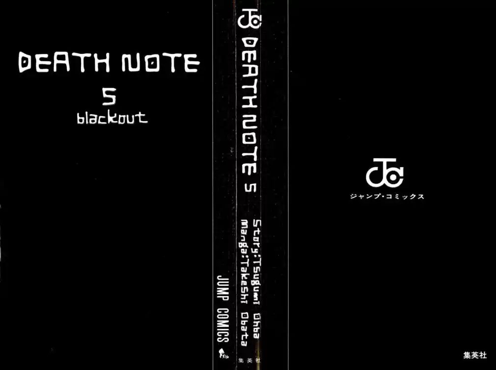 Read Death Note PT-BR Manga Online
