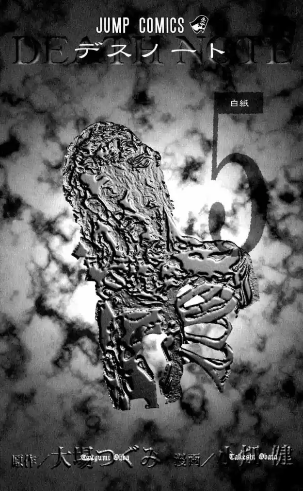 Read Death Note PT-BR Manga Online