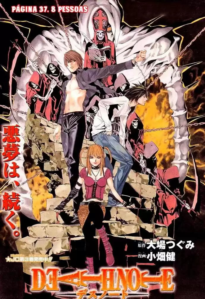 Read Death Note PT-BR Manga Online