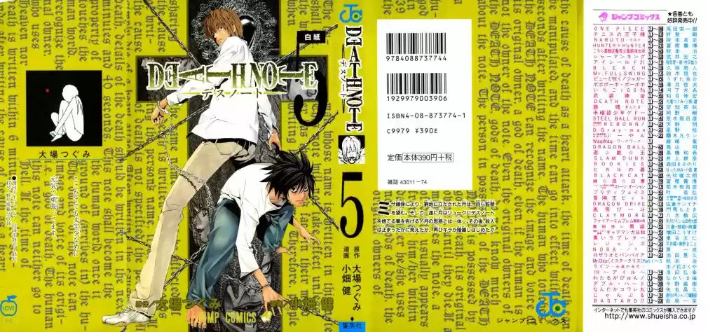 Read Death Note PT-BR Manga Online