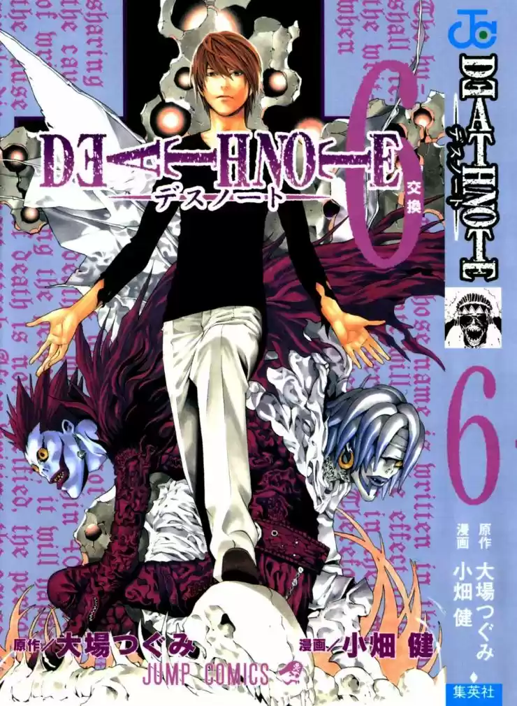 Read Death Note PT-BR Manga Online