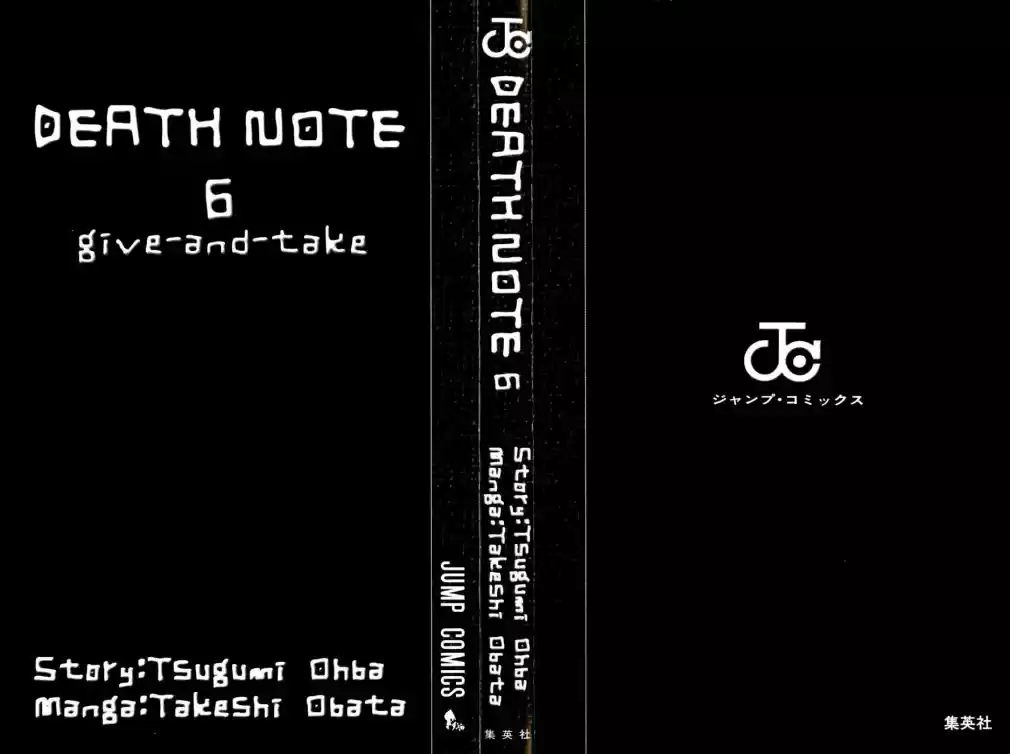 Read Death Note PT-BR Manga Online