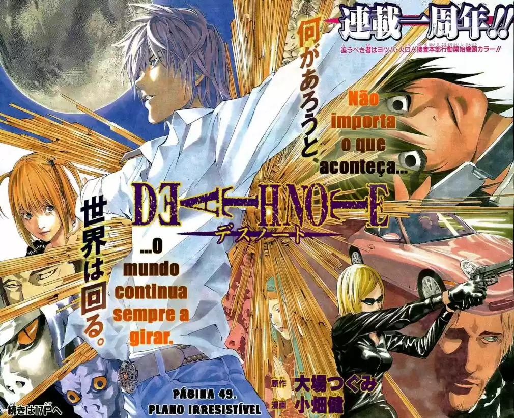 Read Death Note PT-BR Manga Online
