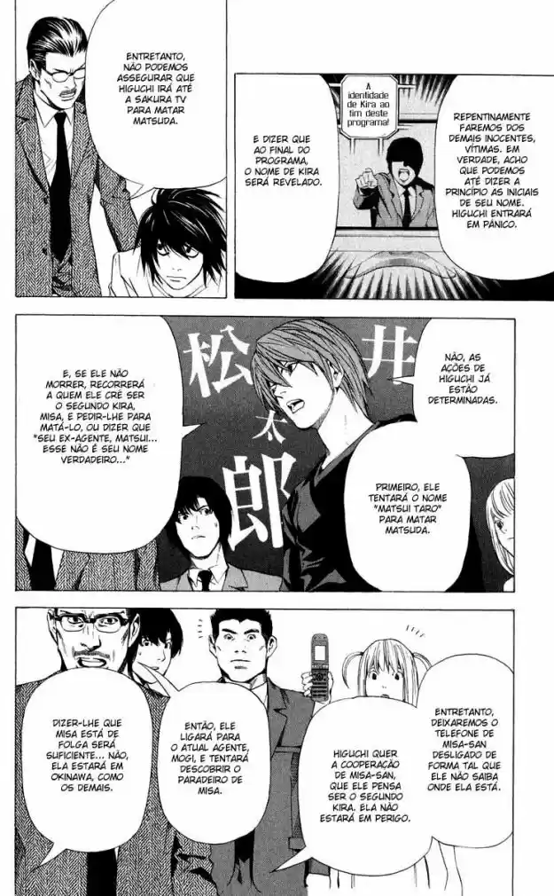 Read Death Note PT-BR Manga Online