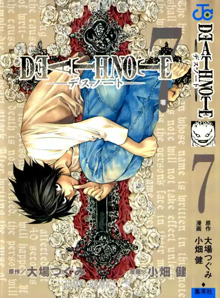 Read Death Note PT-BR Manga Online