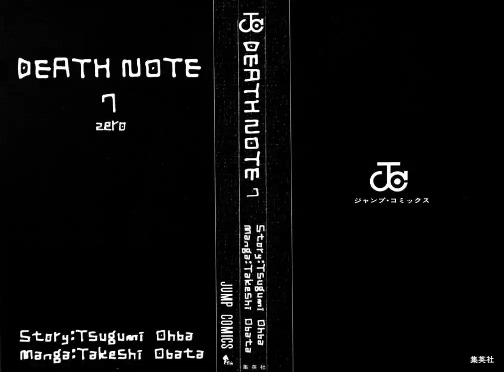 Read Death Note PT-BR Manga Online