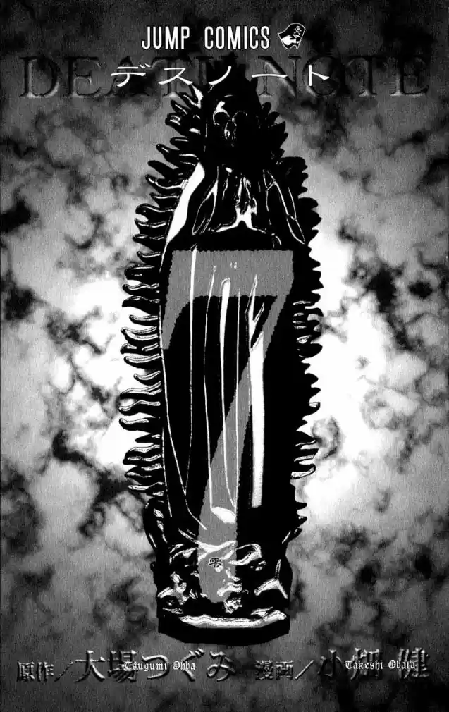 Read Death Note PT-BR Manga Online