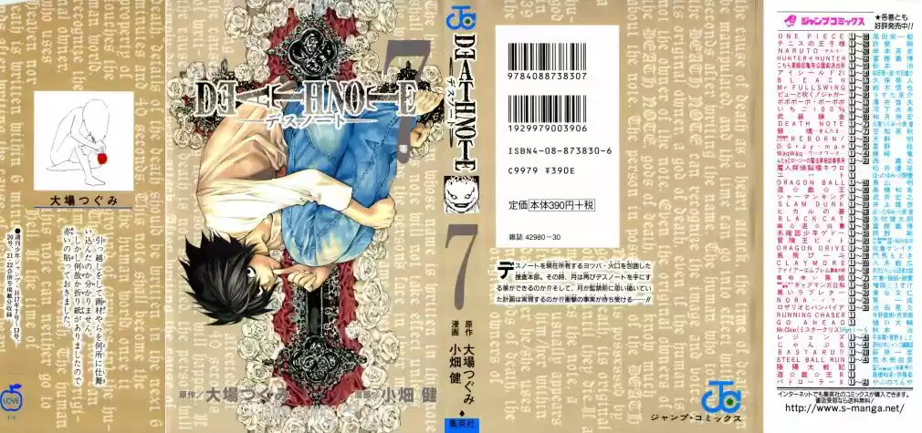 Read Death Note PT-BR Manga Online