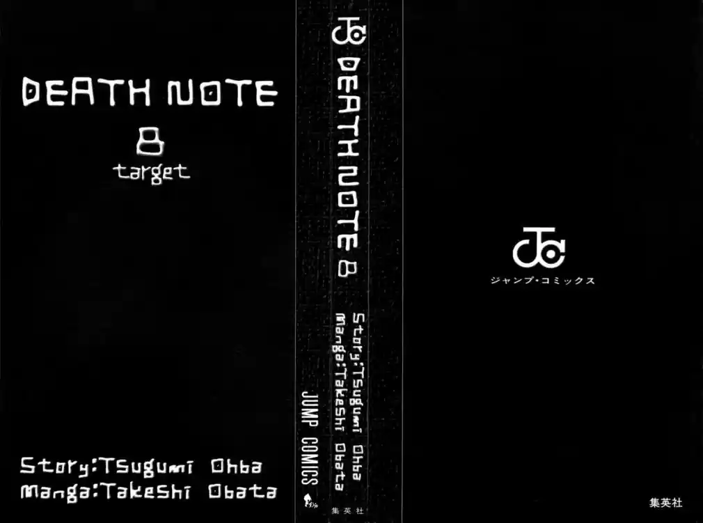 Read Death Note PT-BR Manga Online