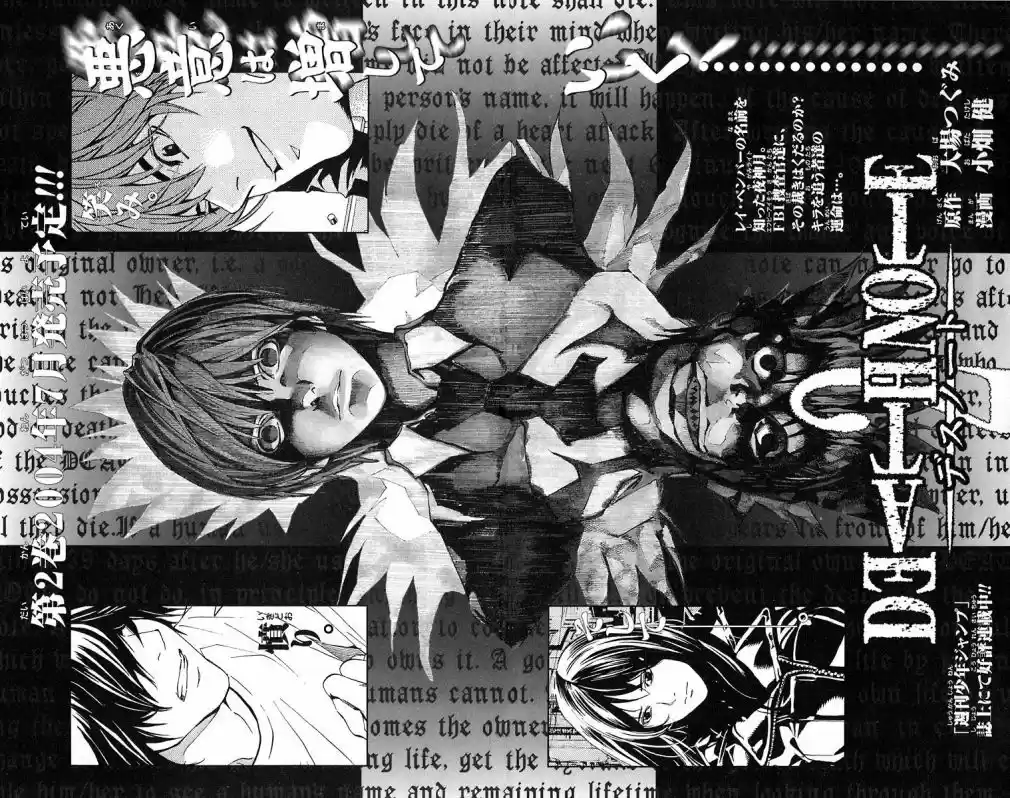 Read Death Note PT-BR Manga Online
