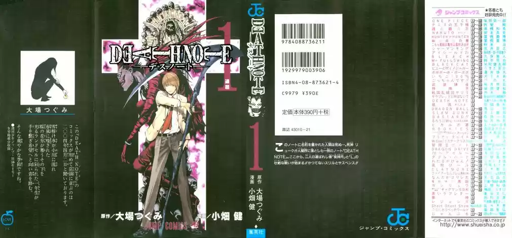 Read Death Note PT-BR Manga Online