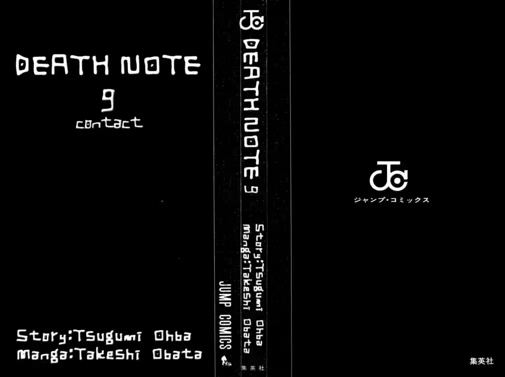 Read Death Note PT-BR Manga Online