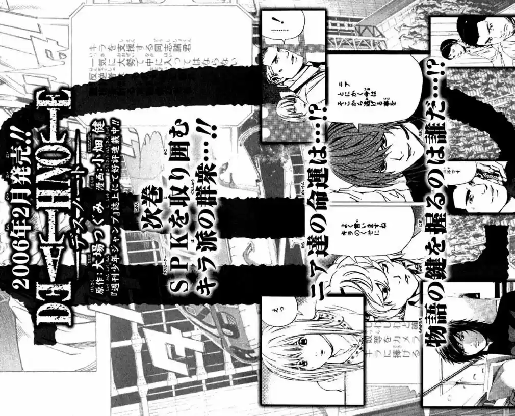 Read Death Note PT-BR Manga Online