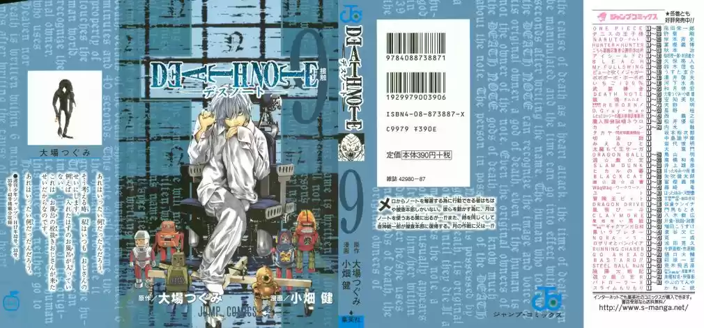 Read Death Note PT-BR Manga Online