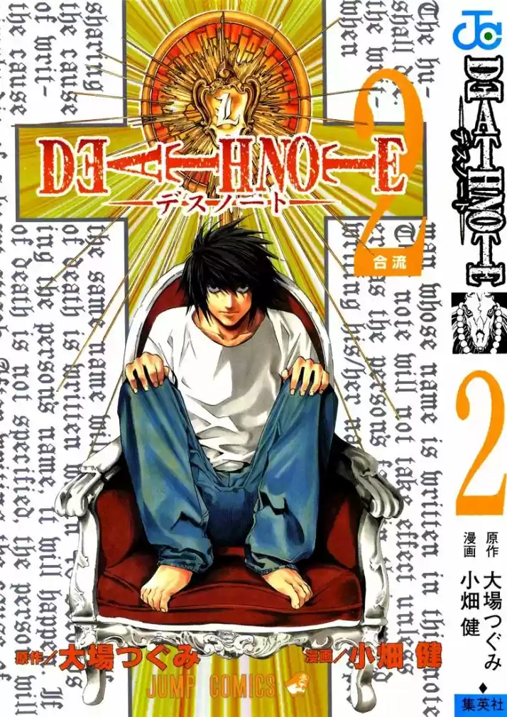 Read Death Note PT-BR Manga Online