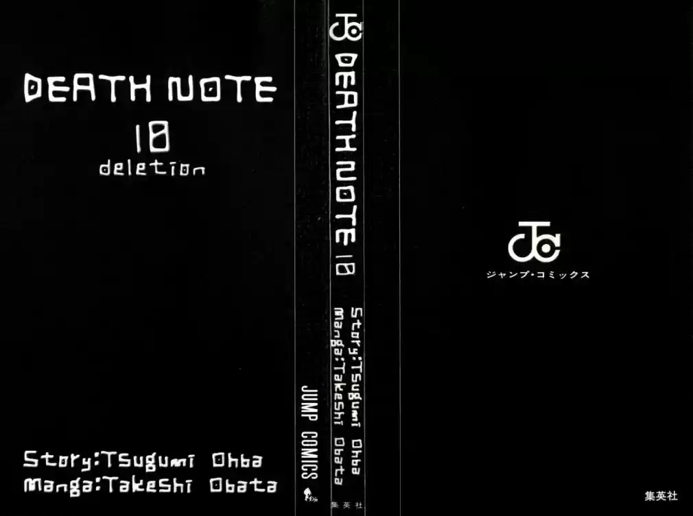 Read Death Note PT-BR Manga Online