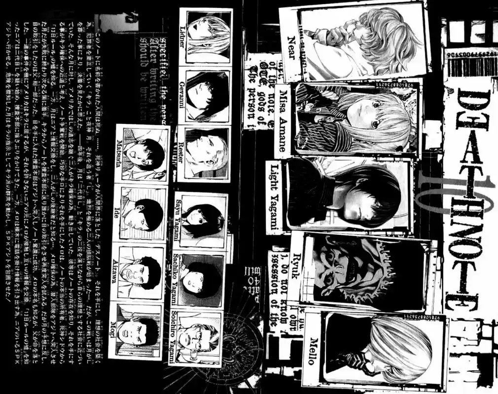 Read Death Note PT-BR Manga Online