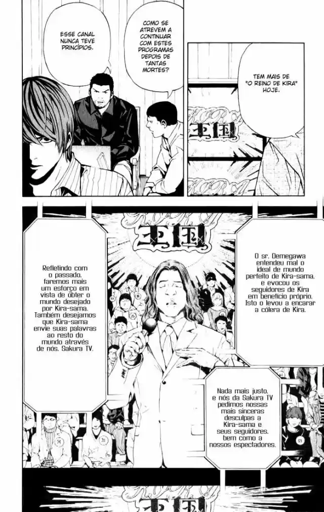Read Death Note PT-BR Manga Online