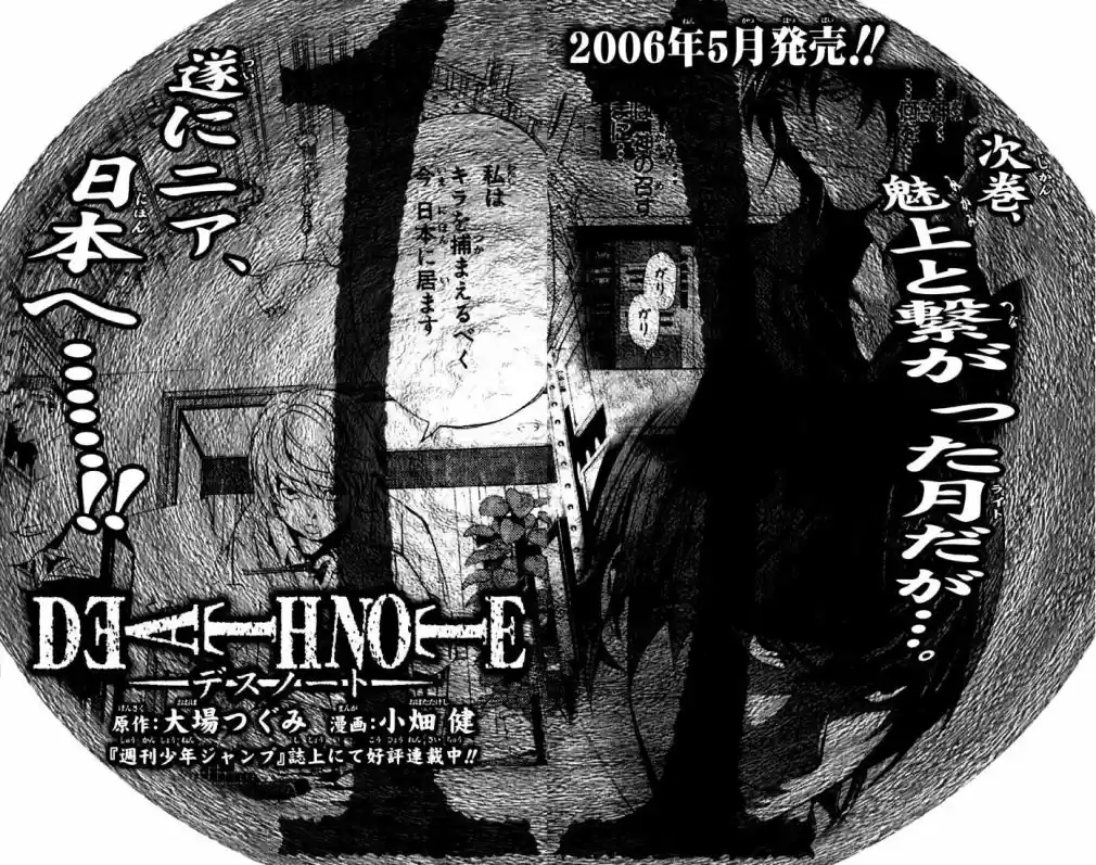 Read Death Note PT-BR Manga Online