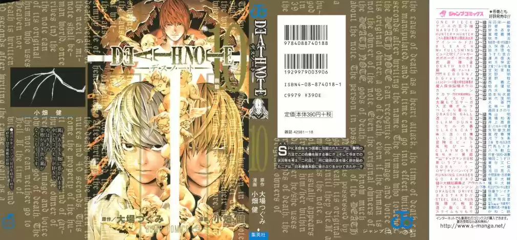 Read Death Note PT-BR Manga Online