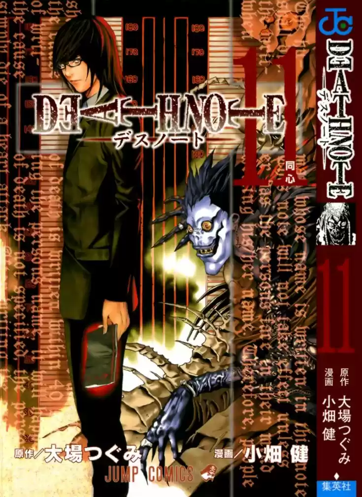 Read Death Note PT-BR Manga Online