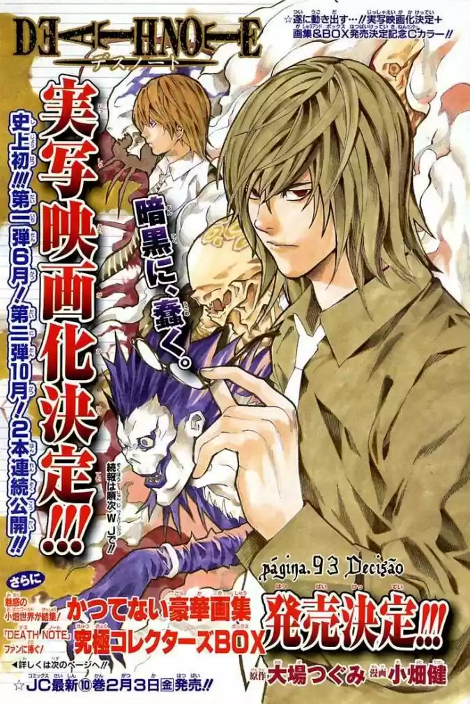 Read Death Note PT-BR Manga Online