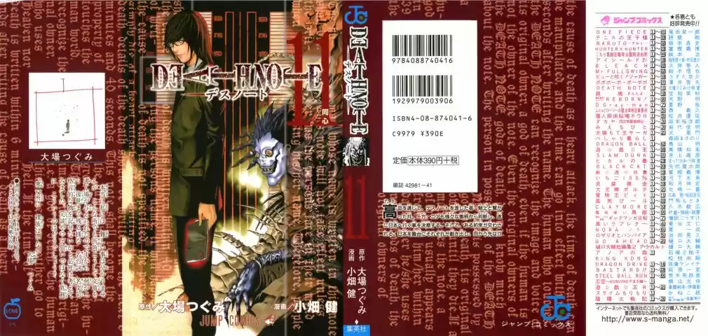 Read Death Note PT-BR Manga Online