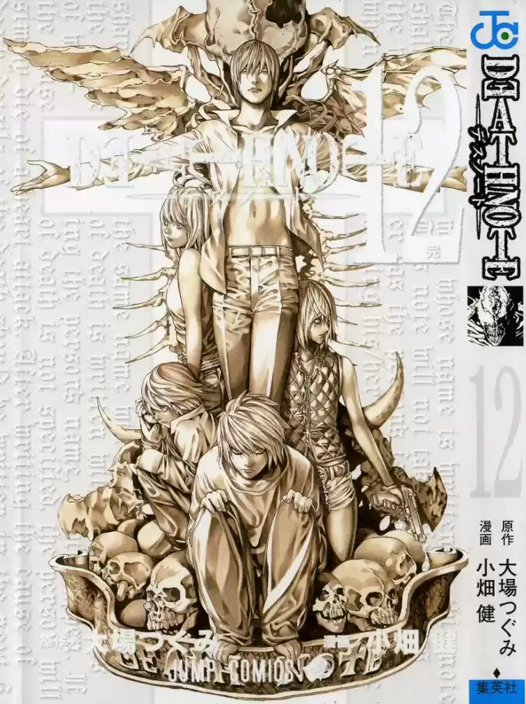 Read Death Note PT-BR Manga Online