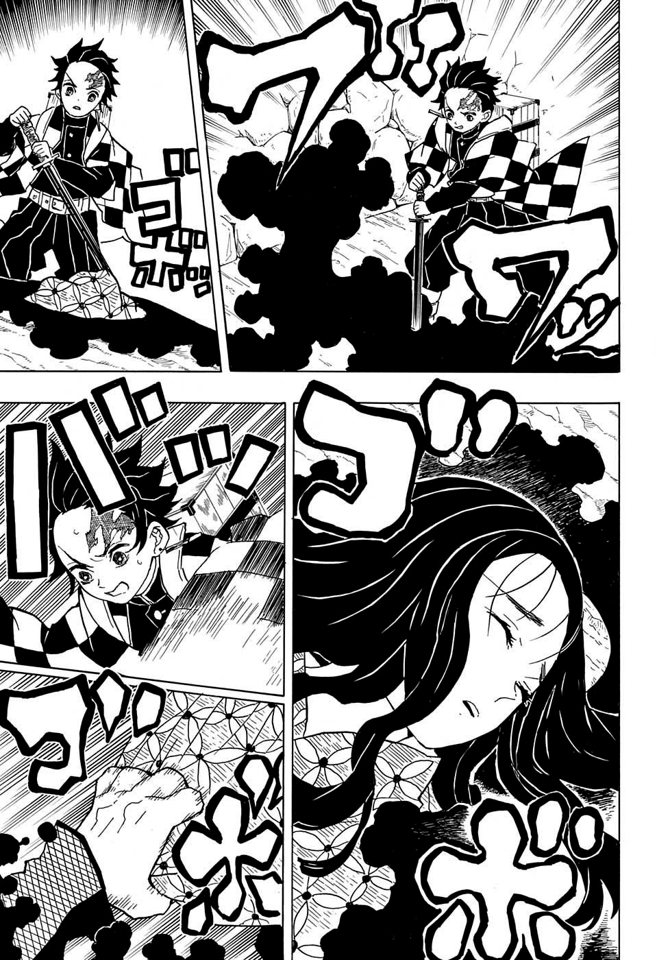 Read Demon Slayer Kimetsu no Yaiba PT-BR Manga Online