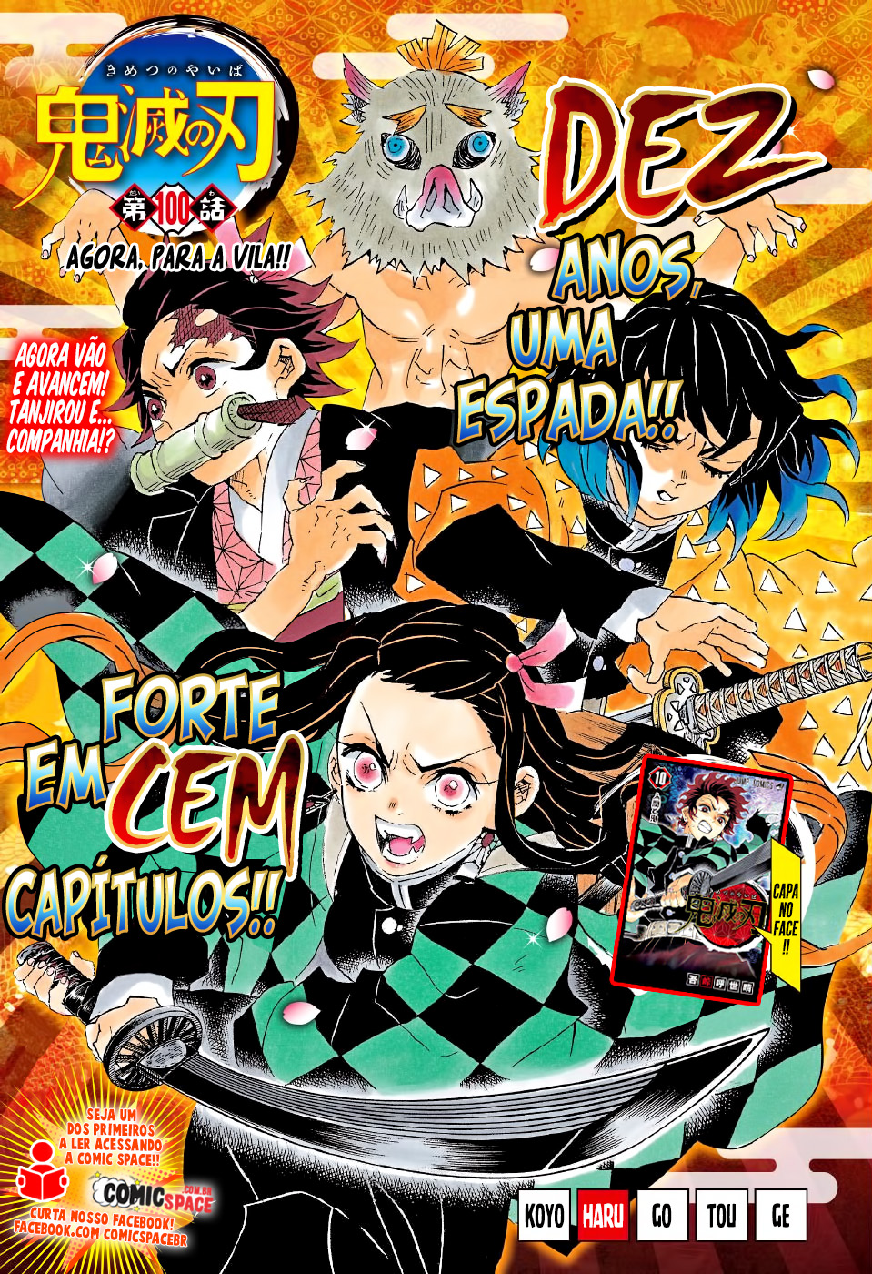 Read Demon Slayer Kimetsu no Yaiba PT-BR Manga Online