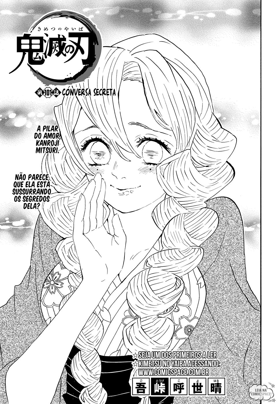 Read Demon Slayer Kimetsu no Yaiba PT-BR Manga Online