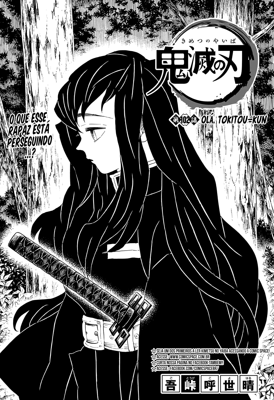 Read Demon Slayer Kimetsu no Yaiba PT-BR Manga Online