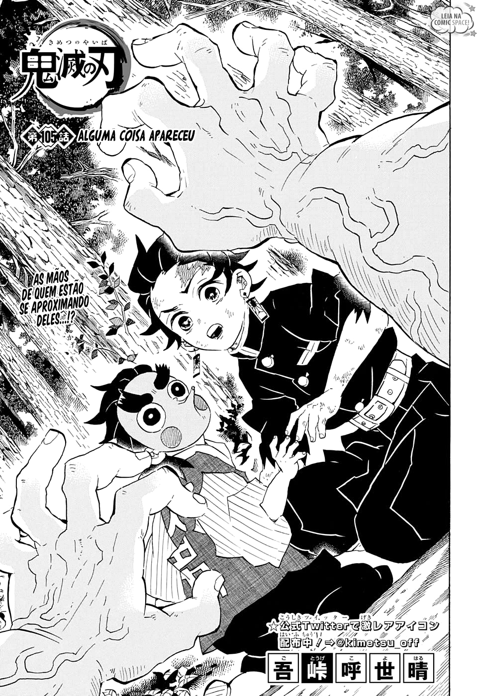 Read Demon Slayer Kimetsu no Yaiba PT-BR Manga Online
