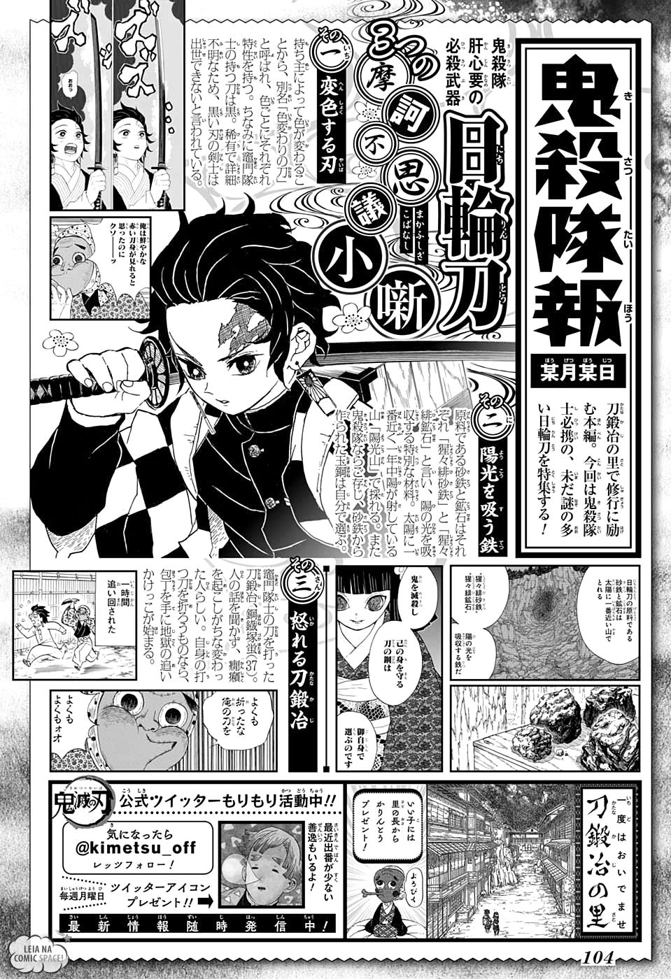 Read Demon Slayer Kimetsu no Yaiba PT-BR Manga Online