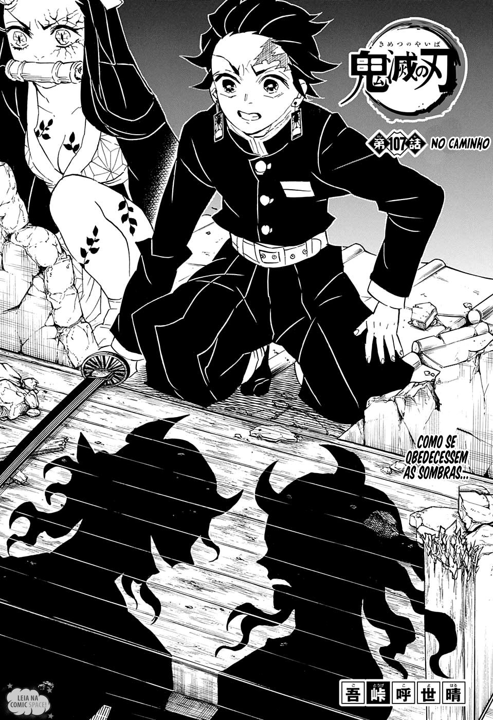 Read Demon Slayer Kimetsu no Yaiba PT-BR Manga Online