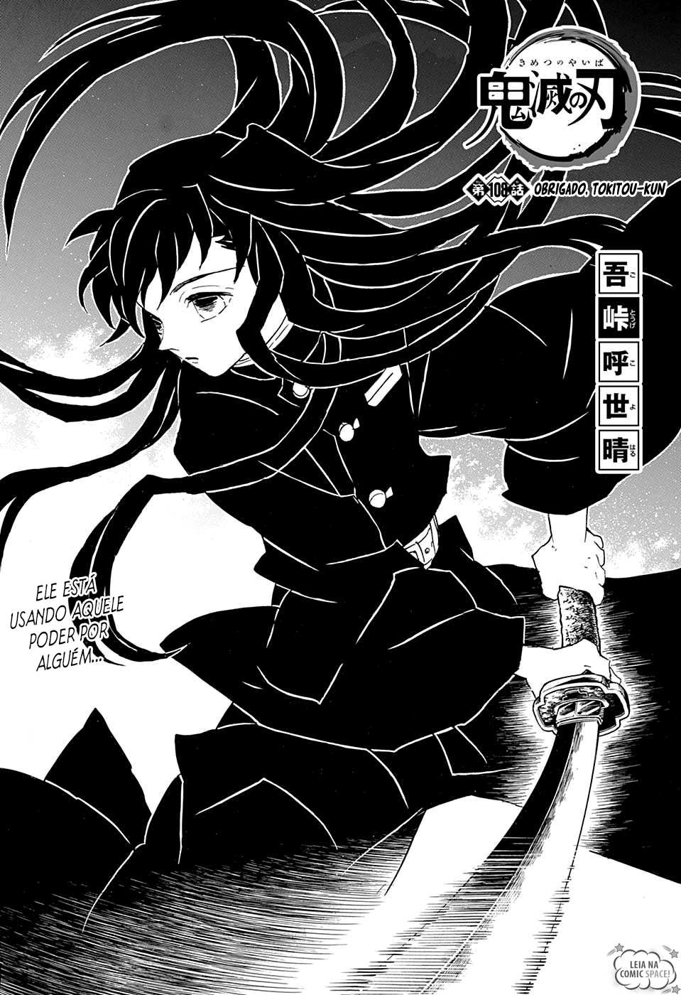 Read Demon Slayer Kimetsu no Yaiba PT-BR Manga Online