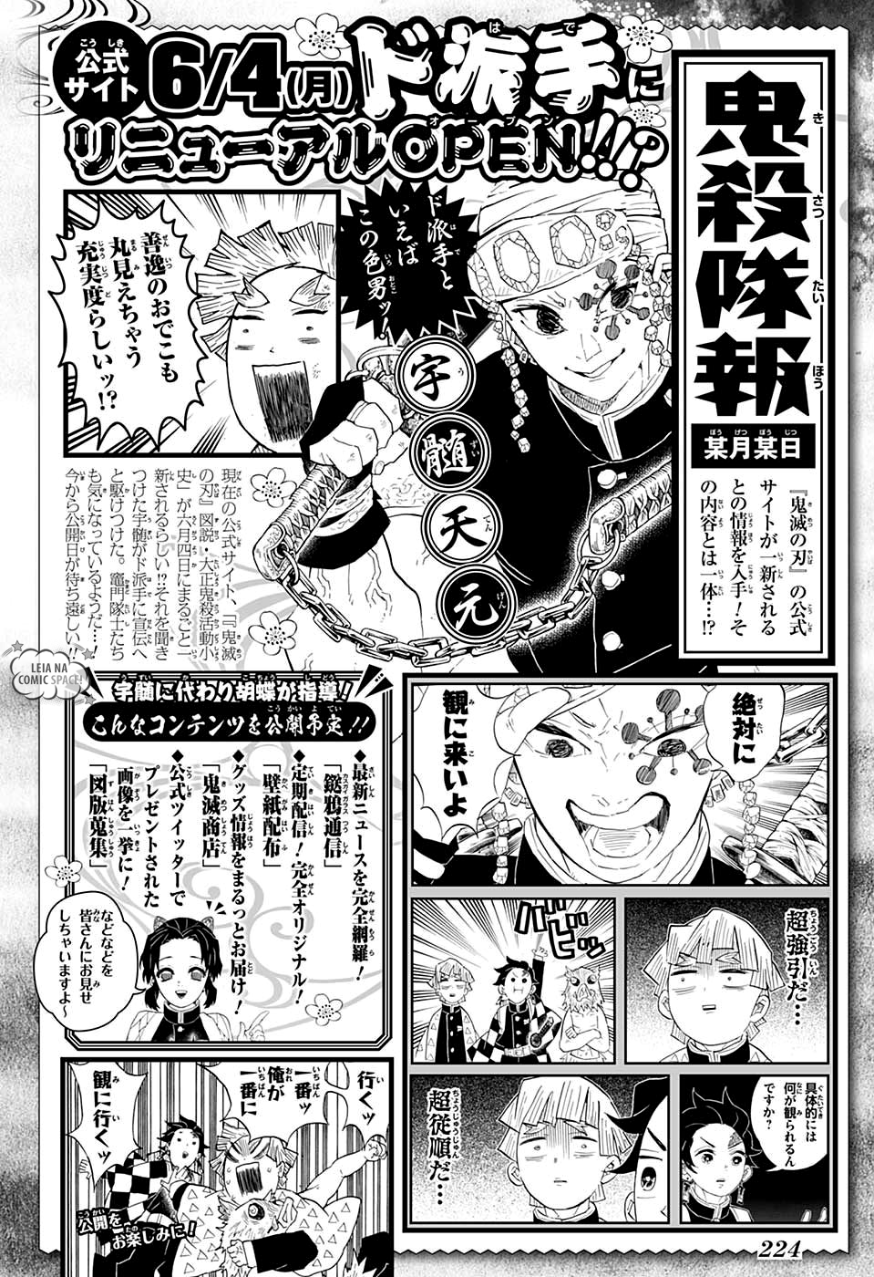 Read Demon Slayer Kimetsu no Yaiba PT-BR Manga Online