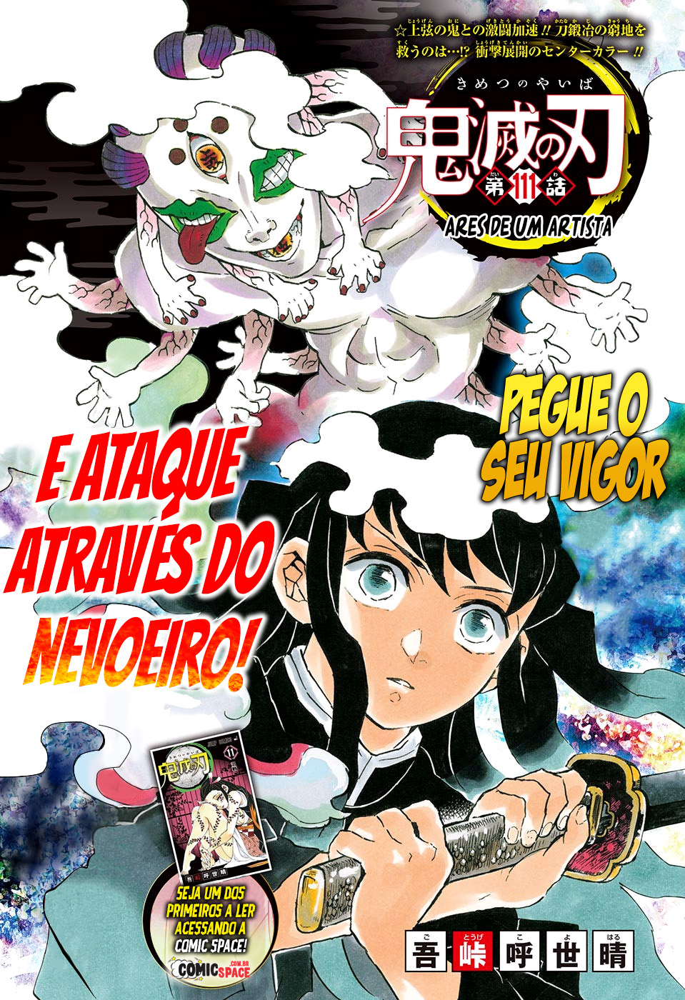 Read Demon Slayer Kimetsu no Yaiba PT-BR Manga Online