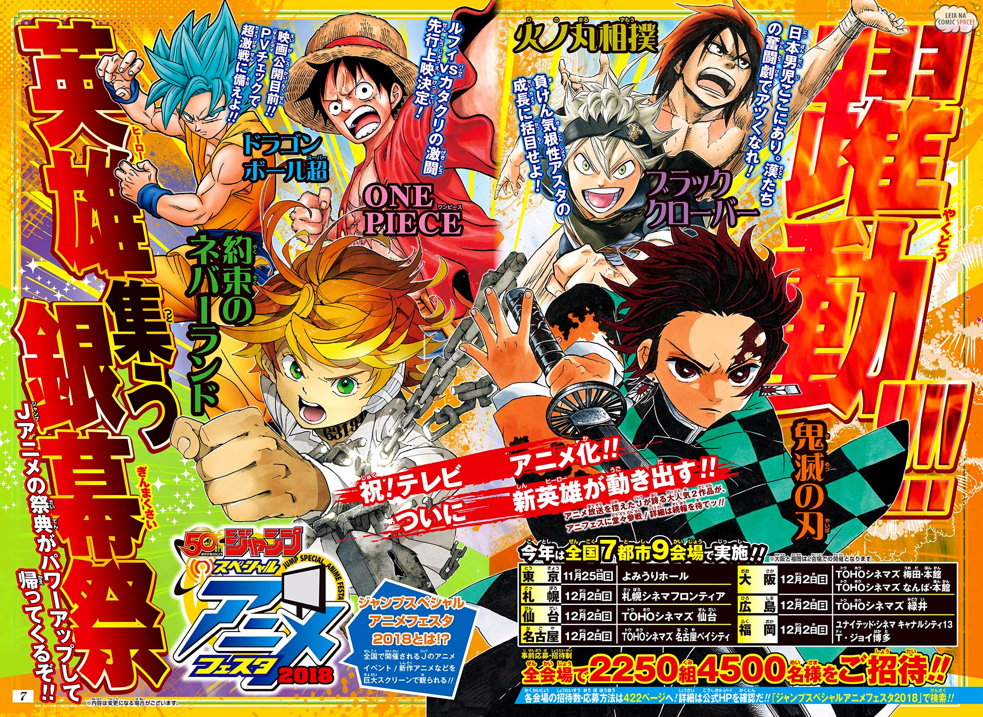 Read Demon Slayer Kimetsu no Yaiba PT-BR Manga Online