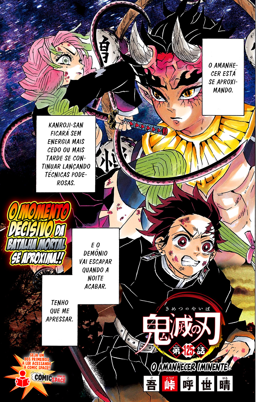 Read Demon Slayer Kimetsu no Yaiba PT-BR Manga Online