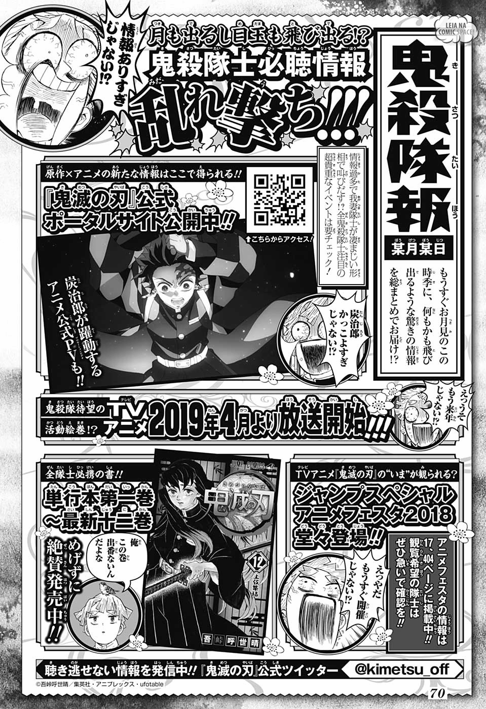 Read Demon Slayer Kimetsu no Yaiba PT-BR Manga Online