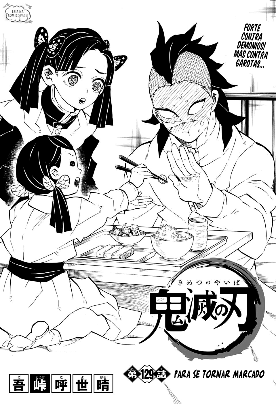 Read Demon Slayer Kimetsu no Yaiba PT-BR Manga Online
