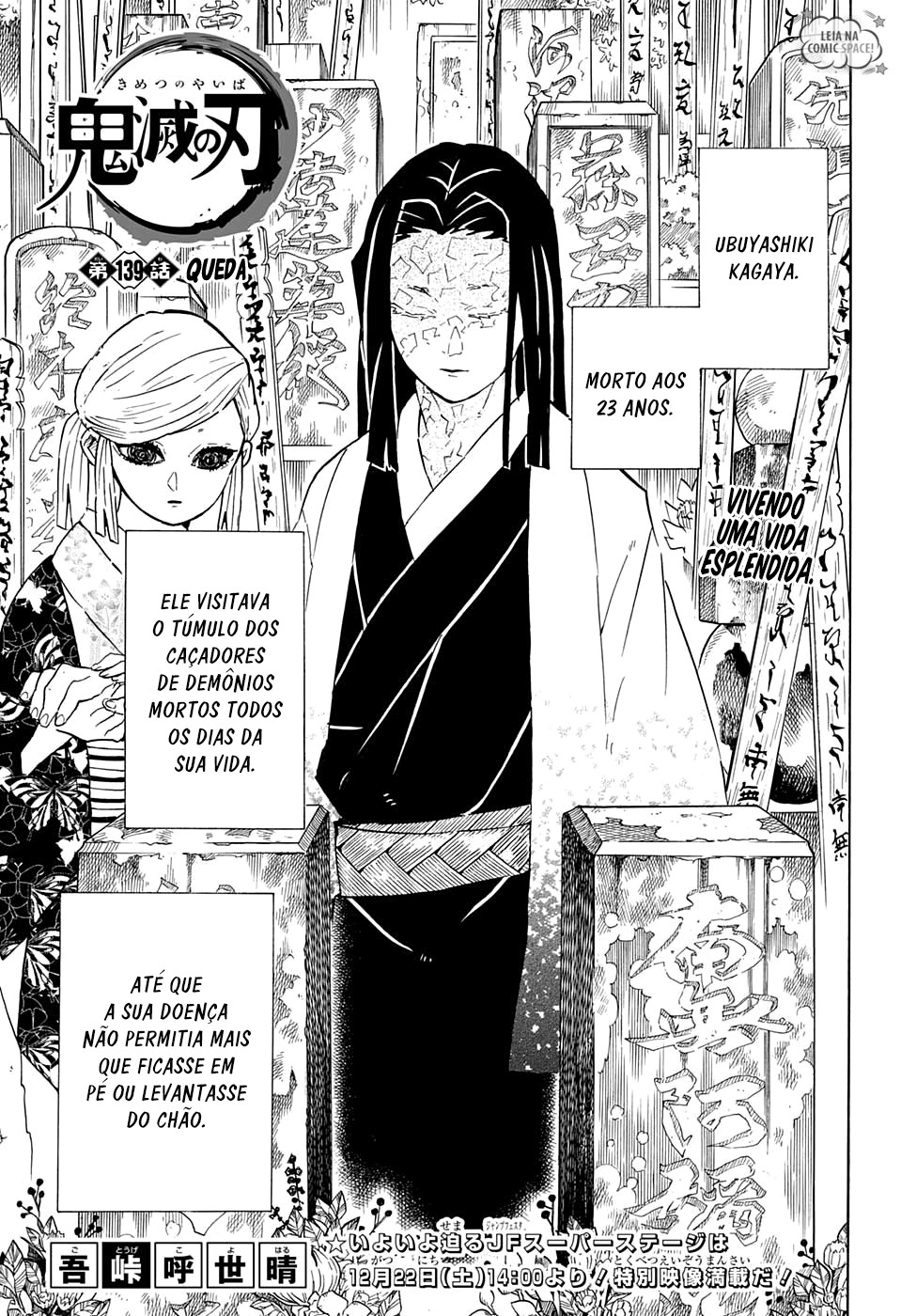Read Demon Slayer Kimetsu no Yaiba PT-BR Manga Online